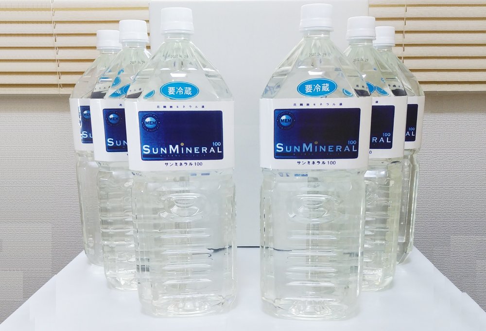 【4本価格表示】飲用水ミネラル液　MINERA21　サンケン環境株式会社正規価格と同じですが